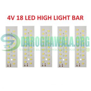High Bright Light 4V 18 LED Bar Light SMD Strip Light In Pakistan