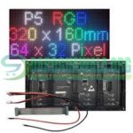 P5 Indoor SMD Full Color RGB LED Panel Display Module 320x160mm 64×32 Dots Pixel In Pakistan