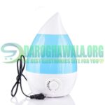 Ultrasonic Cool Mist Humidifier 1.6L Gallon Air Humidifiers For Bird Room and Incubator In Pakistan