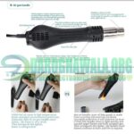 YIHUA S208B Hot Air Gun Handle Suitable For Yihua 995D 995D+ In Pakistan