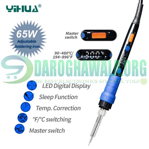 Yihua YH 928D III 65W Adjustable Digital Temperature Soldering Iron With LED Display In Pakistan