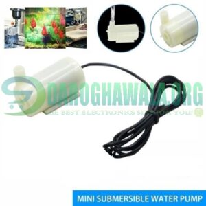 Mini DC 5V Submersible Water Pump For Aquarium and Water Fountain In Pakistan