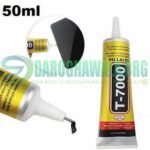 T7000 50ml Multipurpose Super Strong Adhesive Glue For Mobile Repairing In Pakistan