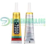 T7000 50ml Multipurpose Super Strong Adhesive Glue For Mobile Repairing In Pakistan