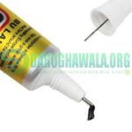 T7000 50ml Multipurpose Super Strong Adhesive Glue For Mobile Repairing In Pakistan