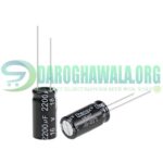 2200UF 16V Electrolytic Capacitor In Pakistan
