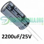 2200UF 25V Aluminium Electrolytic Polar Capacitor In Pakistan