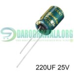 220UF 25V Aluminium Electrolytic Polar Capacitor In Pakistan