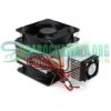 DIY Semiconductor Air Cooling Kit 12V 6A 72W