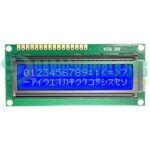 Original JHD 1602 LCD 16X2 Character LCD Display With Blue Backlight In Pakistan