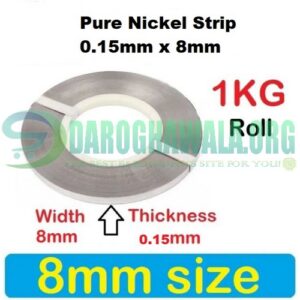 1KG Roll 8mm Pure Nickel Strip Spot Welding Tape For DIY Battery In Pakistan