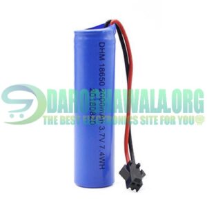 1500mAh 3.7v 18650 Battery With Wire JST Connector in Pakistan