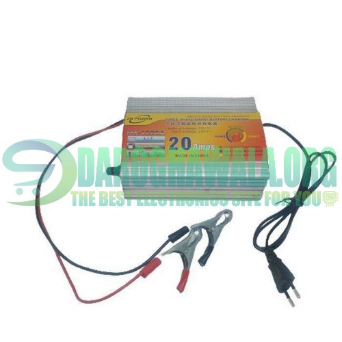 12V 20A Battery Charger MA-1220 In Pakistan