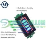 2S Lithium Battery Capacity Indicator in Pakistan