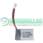 300mAh 3.7v Lipo Battery in Pakistan