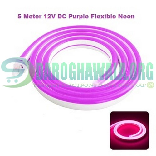 5 Meter DC 12V Purple Neon