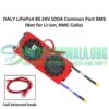DALY BMS 8S 24V 100A LiFePO4 Common Port Battery Protection Module In Pakistan