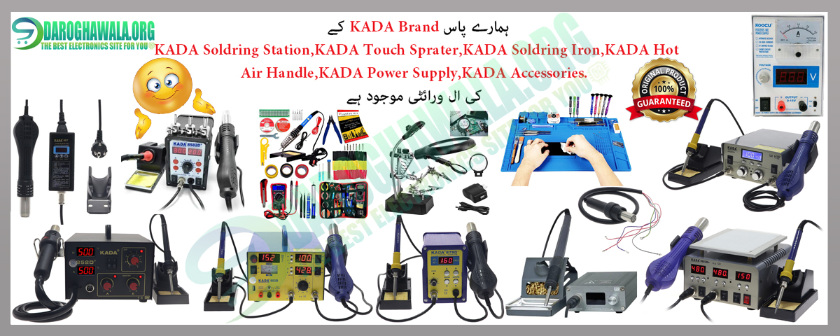 DAROGHAWALA.ORG The Best Electronics Store All Over Pakistan