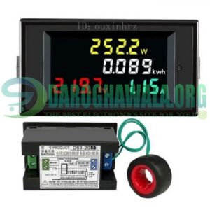 Multifunction Electric Energy Meter with LCD Display D69 2058 in Pakistan