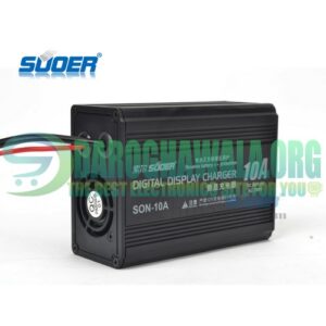 Suoer 10A 6V 12V Automatic Adaptive Digital Display Fast Battery Charger in Pakistan