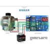 Xh-M603 Battery Charging Control Module DC 12V-24v Voltage Charging Discharge Monitor Relay Switch Battery Protection Board