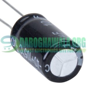 10UF 400V Aluminium Electrolytic Polar Capacitor In Pakistan