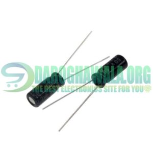 3.3UF 50V Aluminium Electrolytic Polar Capacitor In Pakistan