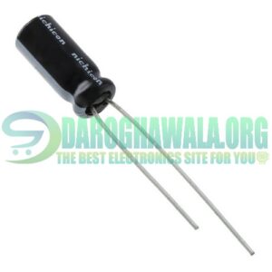 6.8UF 50V Aluminium Electrolytic Polar Capacitor In Pakistan