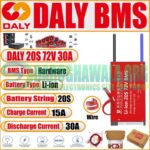 DALY 20S 72V 30A BMS Li-ion Lithium ion Battery BMS In Pakistan