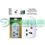 HJ-2188 Voltage Controller Protector Low Voltage Controller/Protect Fridge/TV/LED/Laptop in Pakistan