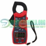 MT87 Electrical Digital Clamp Meter DC AC Current Voltage Tongs Resistance Tester Volt Meter LCD Multimeter Ammeter in Pakistan