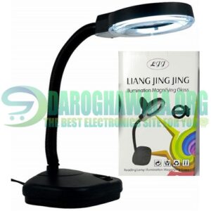 Reading lamp, illumination magnifier magnifying glass with 5x and 10x zoom in Pakistan