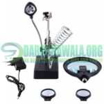 MG16129-C 3In1 Magnifier 5 LED Helping Hand Soldering Iron Stand Magnifying Glass In Pakistan