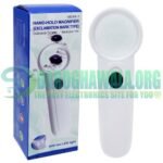 MG6B-2 Hand Hold Magnifier Glass 15X Magnification With 2 Led Light In Pakistan