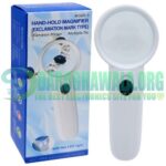 MG6B-3 50mm 5X Magnification Hand Held Magnifier Glass With 2 Led Light In Pakistan