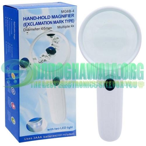 MG6B-4 65mm 4X Magnification Hand Held Magnifier Glass With 2 Led Light In  Pakistan