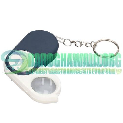 Pocket Keychain Folding Magnifying Glass 10X With Illuminate LED Light In  Pakistan