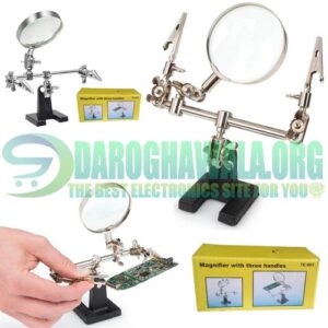 TE-805 Adjustable Helping Hand Soldering Stand Glass Lens 2.5X Magnifier Alligator Clip In Pakistan