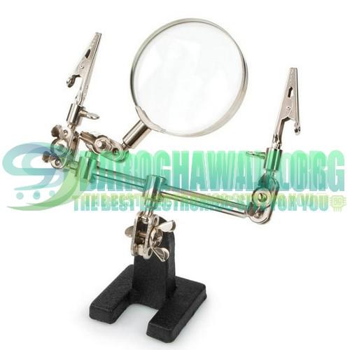 2.5X Multi-Functional Lighted Magnifying Glass with Stand & Lanyard