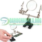 TE-805 Adjustable Helping Hand Soldering Stand Glass Lens 2.5X Magnifier Alligator Clip In Pakistan