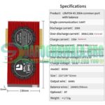 DALY Smart BMS 8S 24V 200A BMS LiFePo4 BMS In Pakistan