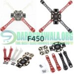 F450 Drone Kit Diy Quadcopter Flying Multicopter Heli Flame Wheel Kit In Pakistan