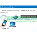 HD W00 Single Color LED Scrolling WIFI Controller Card In Pakistan