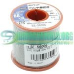 Goot Japan SPECIAL SPOOL-SOLDERS Sn-Pb 60/40 0.6mm 500g SE-56006 in Pakistan