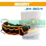 JAKEMY JM-B04 Multifunctional Waist Tool Bag in Pakistan