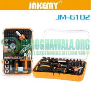 JM 6102 43 in 1 Multi-Functional Screwdriver Hand Tool Set in Pakistan