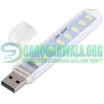 Mini Portable USB 8 LED Light Reading Lamp USB Study Light Night Light In Pakistan