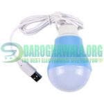 Portable 5V 8W DC USB LED Light Bulb For Use Indoor Outdoor Reading Slipping Lamp In Pakistan