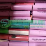 USED 18650 Cell 3.7V 1000mAh Tested Capacity Cell For Power Bank DC Fan And Light In Pakistan