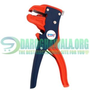 YTH 78-318 Self-Adjusting Ratchet DIY Tools Cable Cutter Automatic Wire Stripper in Pakistan